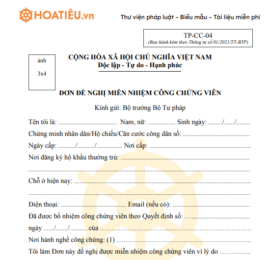 Đơn đề nghị miễn nhiệm công chứng viên