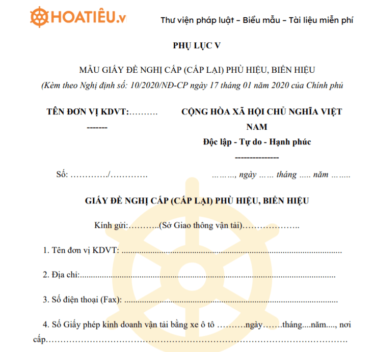 Giấy đề nghị cấp phù hiệu, biển hiệu