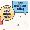 Trốc tru là gì? Khu mấn là gì?