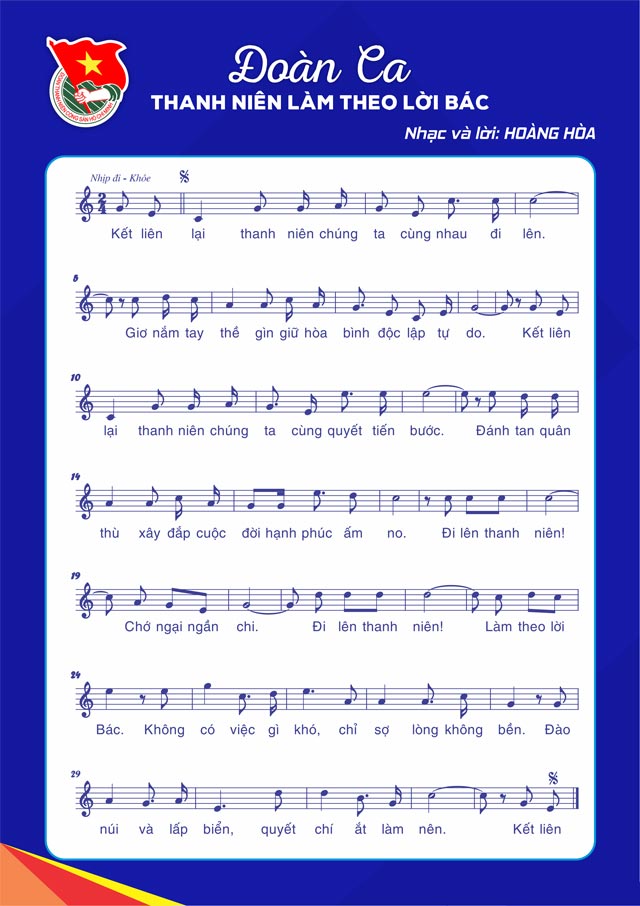 Lời bài hát Đoàn Ca