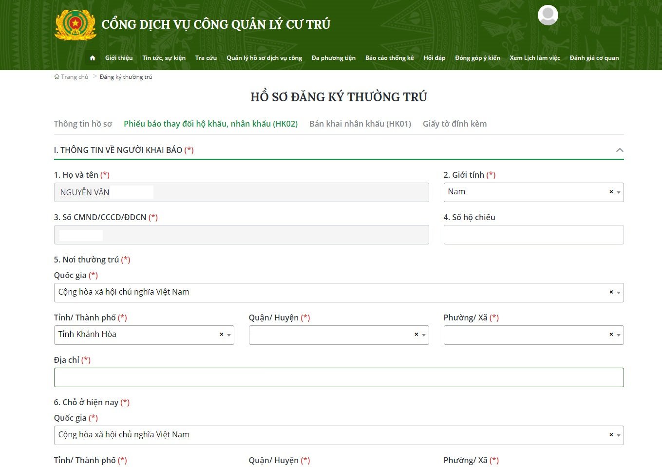 Đăng ký chuyển khẩu trực tuyến