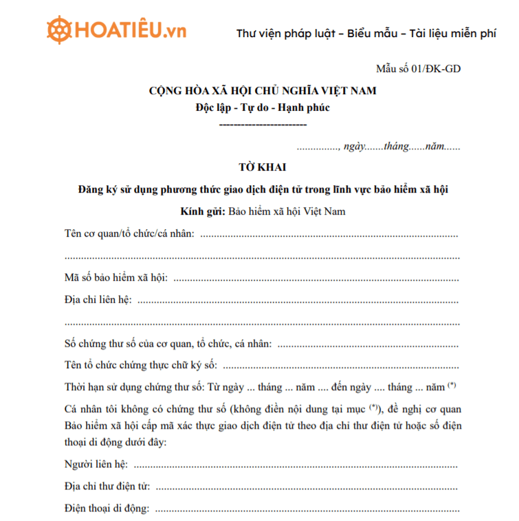 Mẫu số 01/ĐK-GD: Tờ khai đăng ký sử dụng phương thức giao dịch điện tử trong lĩnh vực BHXH