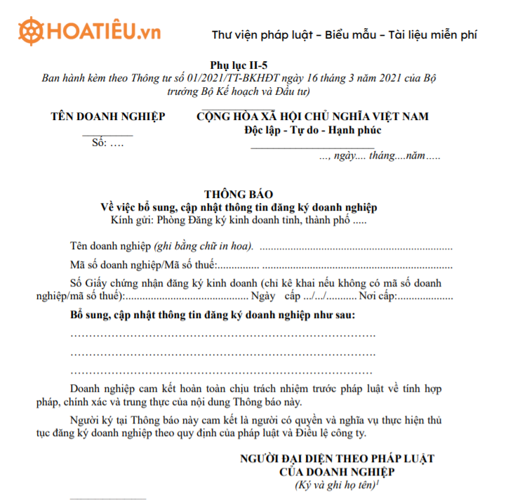 Mẫu thông báo bổ sung, cập nhật thông tin đăng ký doanh nghiệp