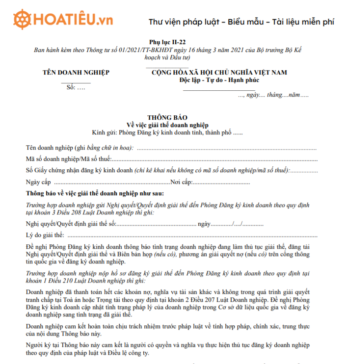 Mẫu thông báo giải thể doanh nghiệp