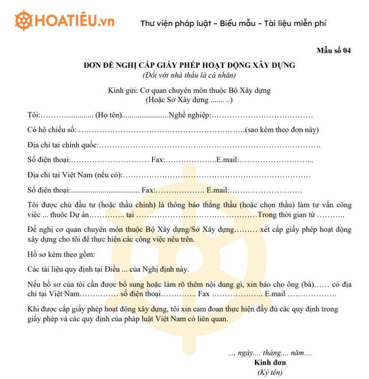 Đơn đề nghị cấp giấy phép hoạt động xây dựng (Đối với nhà thầu là cá nhân)