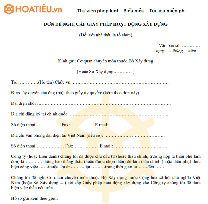 Đơn đề nghị cấp giấy phép hoạt động xây dựng (Đối với nhà thầu là tổ chức)