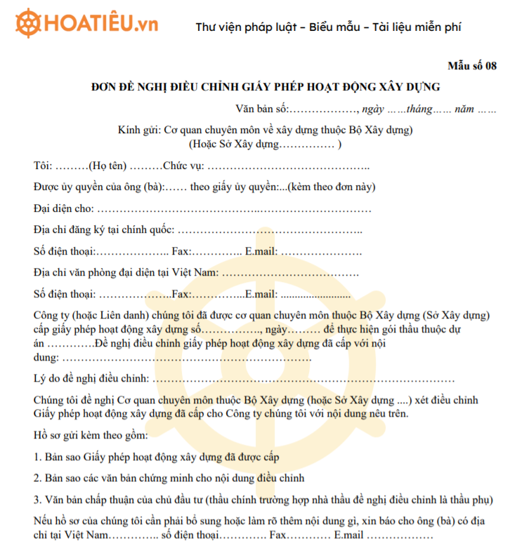 Mẫu đơn đề nghị điều chỉnh giấy phép xây dựng công trình