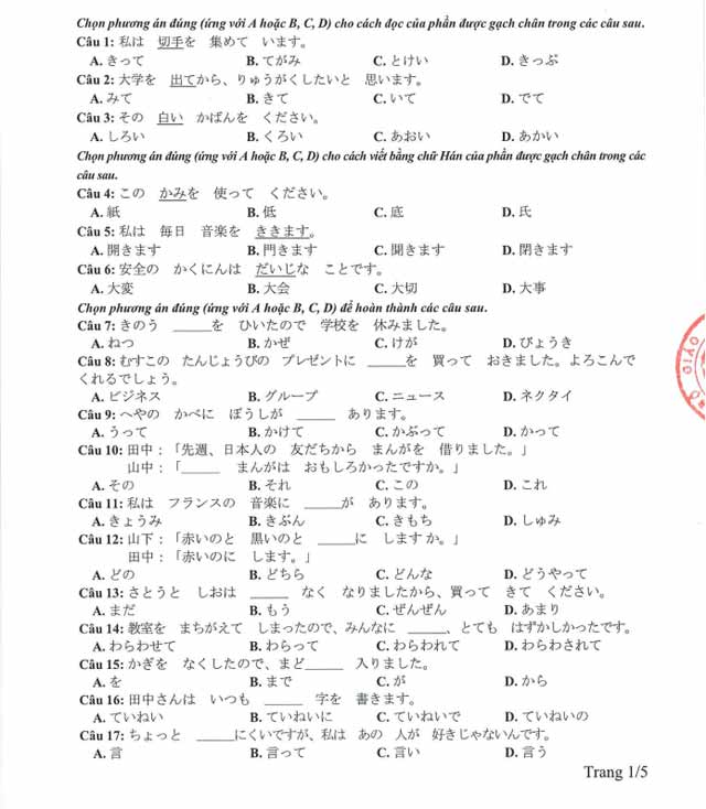 Đề minh họa tiếng Nhật 2021