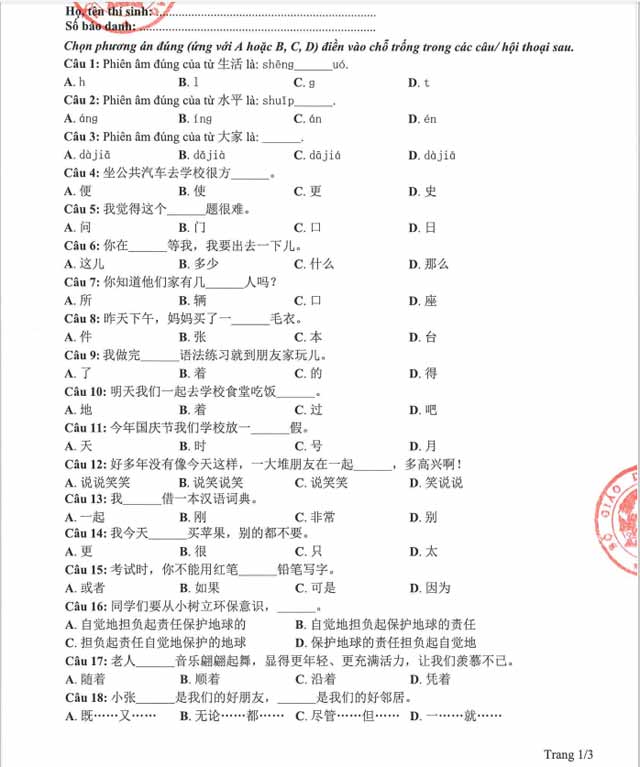 Đáp án đề tham khảo 2021 môn tiếng Trung thi tốt nghiệp THPT Quốc gia