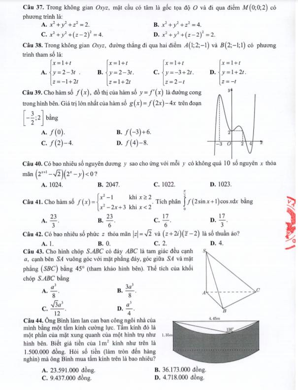 Đề minh họa 2021