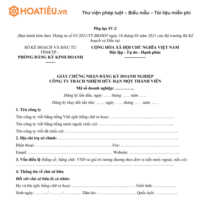 Mẫu giấy chứng nhận đăng ký kinh doanh công ty TNHH một thành viên - Phụ lục IV-2