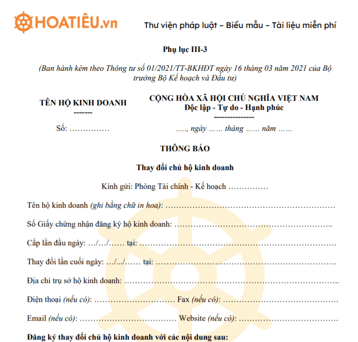 Thông báo thay đổi chủ hộ kinh doanh - Phụ lục III-3