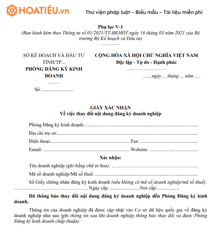 Mẫu giấy xác nhận thay đổi nội dung đăng ký doanh nghiệp - Phụ lục IV-1