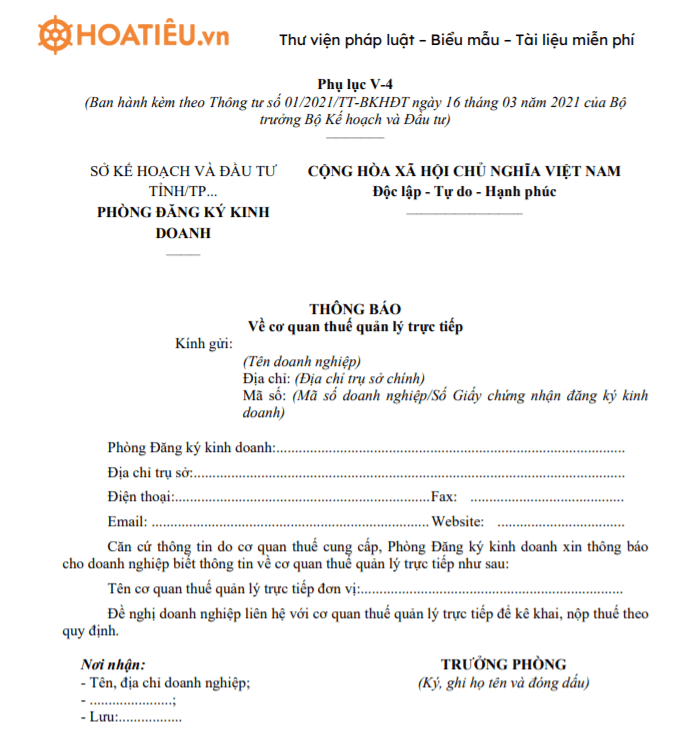 Thông báo về cơ quan thuế quản lý trực tiếp - Phụ lục V-4