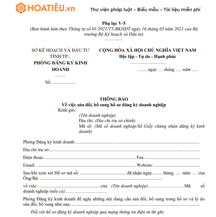 Mẫu thông báo sửa đổi, bổ sung hồ sơ đăng ký doanh nghiệp - Phụ lục V-5