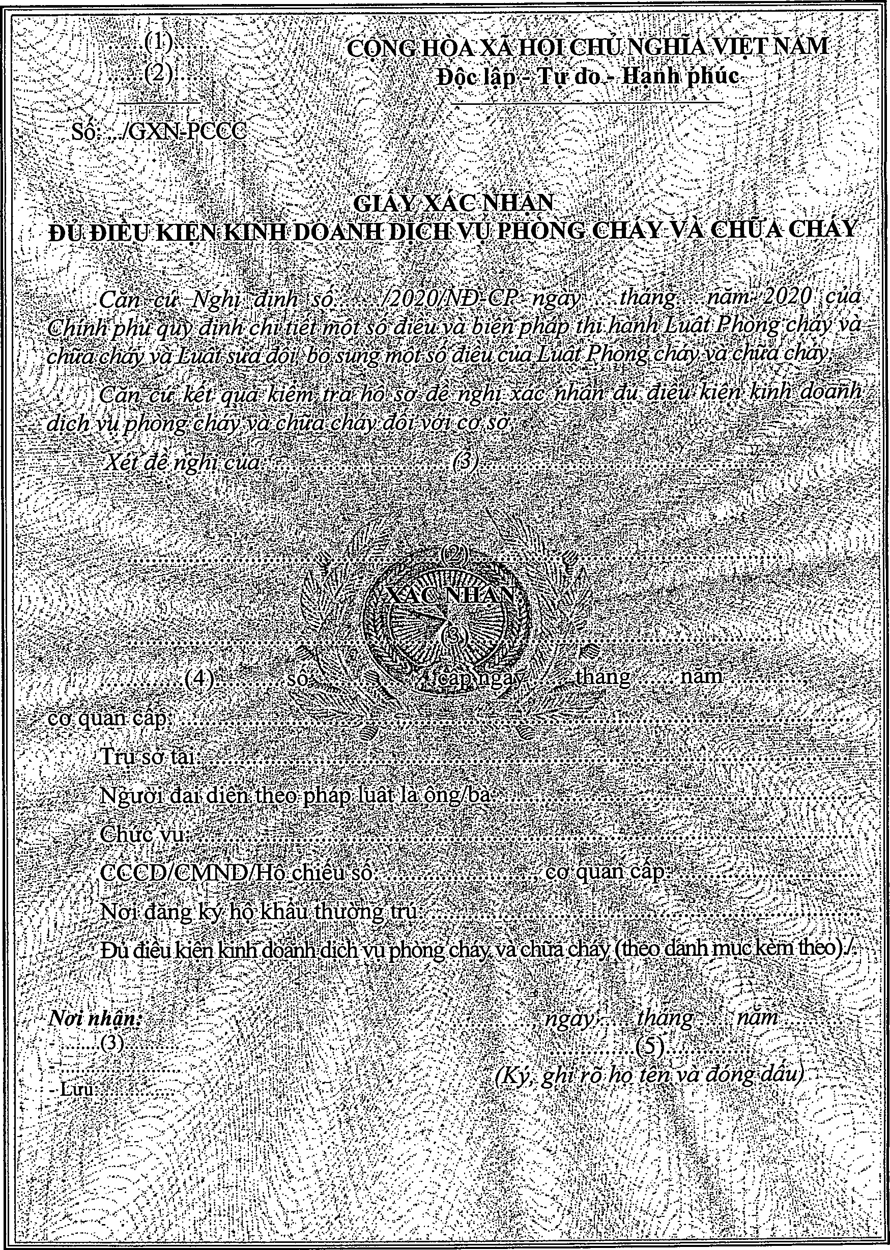 Mẫu số PC34: Giấy xác nhận đủ điều kiện kinh doanh dịch vụ phòng cháy và chữa cháy