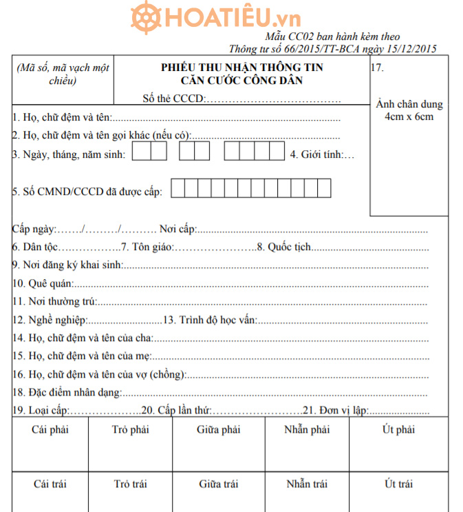 Phiếu thu nhận thông tin căn cước công dân