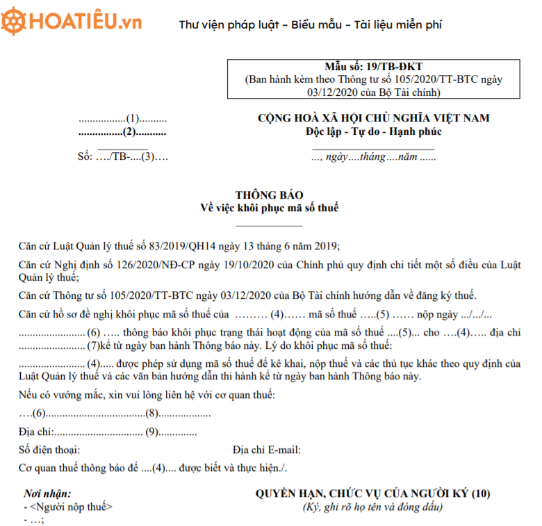 Mẫu số 19/TB-ĐKT: Thông báo về việc khôi phục mã số thuế