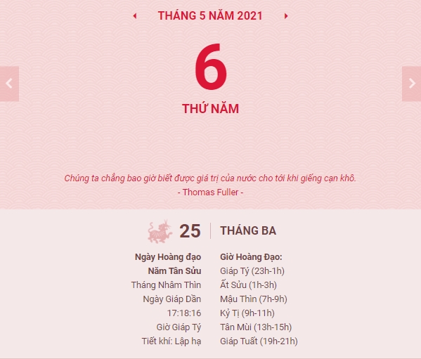 Lập Hạ 2021 vào ngày nào?