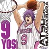 Murasakibara là ai? Murasakibara thông tin