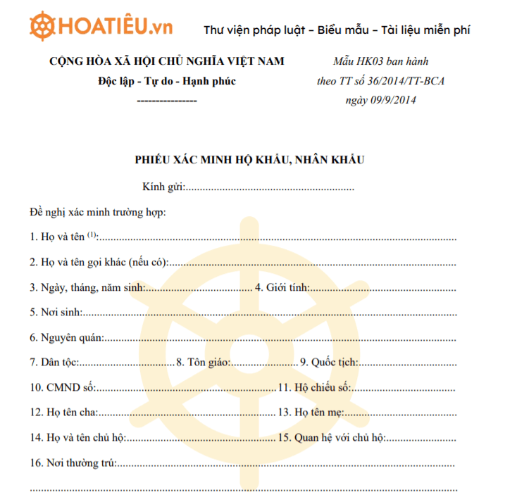 Phiếu xác minh hộ khẩu, nhân khẩu - Mẫu HK03