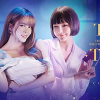 Lời bài hát Trải Trái Trải Phải - Hiền Hồ x Thiều Bảo Trâm x ICD