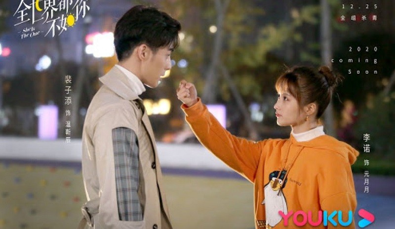 Lịch chiếu phim Cả thế giới đều không bằng em