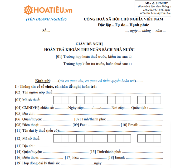 Mẫu số 01/ĐNHT: Giấy đề nghị hoàn trả khoản thu ngân sách Nhà nước