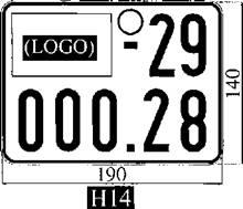 Quy định biển ô tô