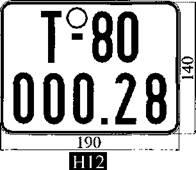 Thông tư 58 sang tên đổi chủ xe cũ