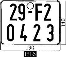 Giấy khai đăng ký xe