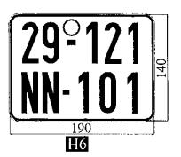 Phụ lục Thông tư 58 về đăng ký xe