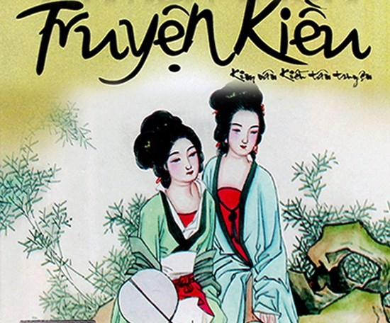 Cảm nhận về 14 câu giữa đoạn trích Trao Duyên