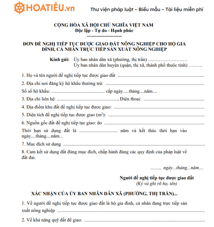 Mẫu đơn đề nghị tiếp tục được giao đất nông nghiệp cho hộ gia đình, cá nhân