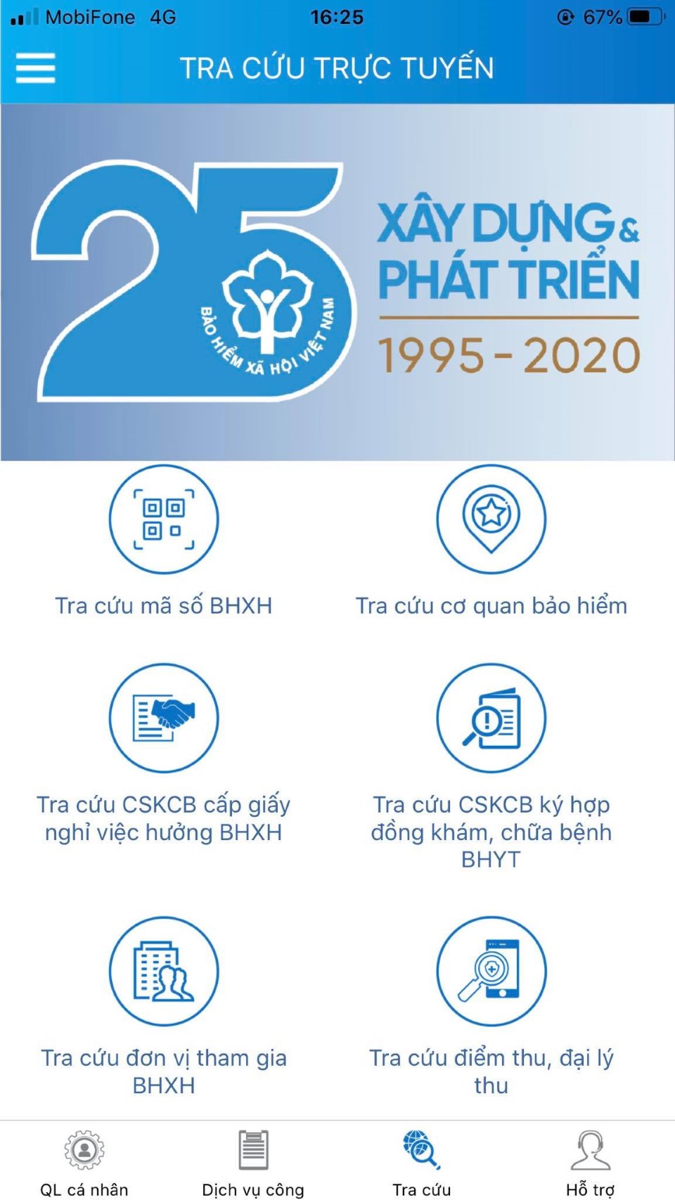 Quyền lợi khi sử dụng VssID