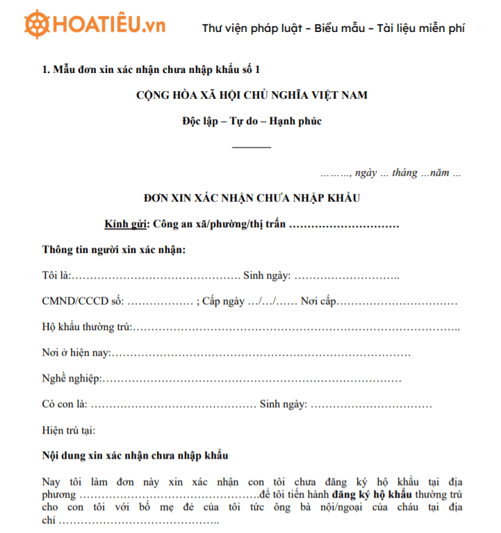 Mẫu đơn xin xác nhận chưa nhập khẩu