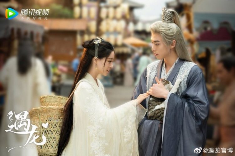 Lịch chiếu phim Ngộ long