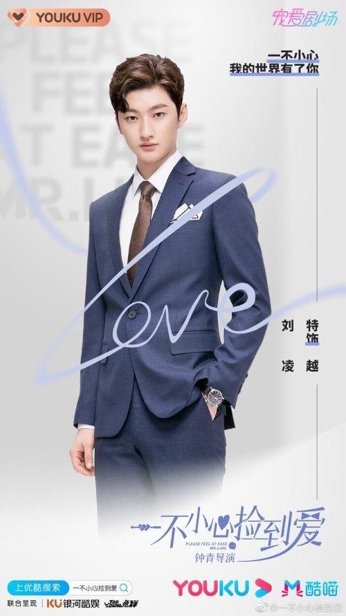 Vô tình nhặt được tổng tài tập 8