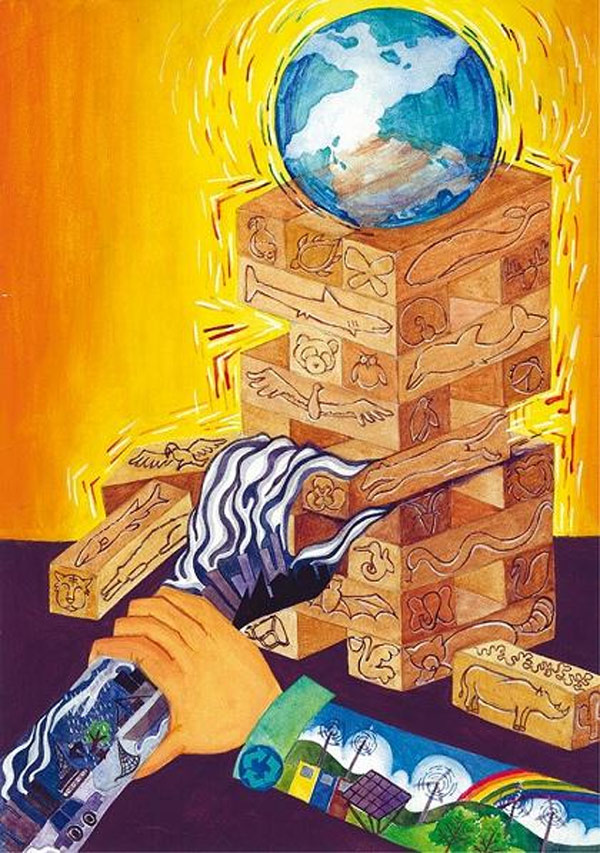 Tranh thế giới trong lương lai