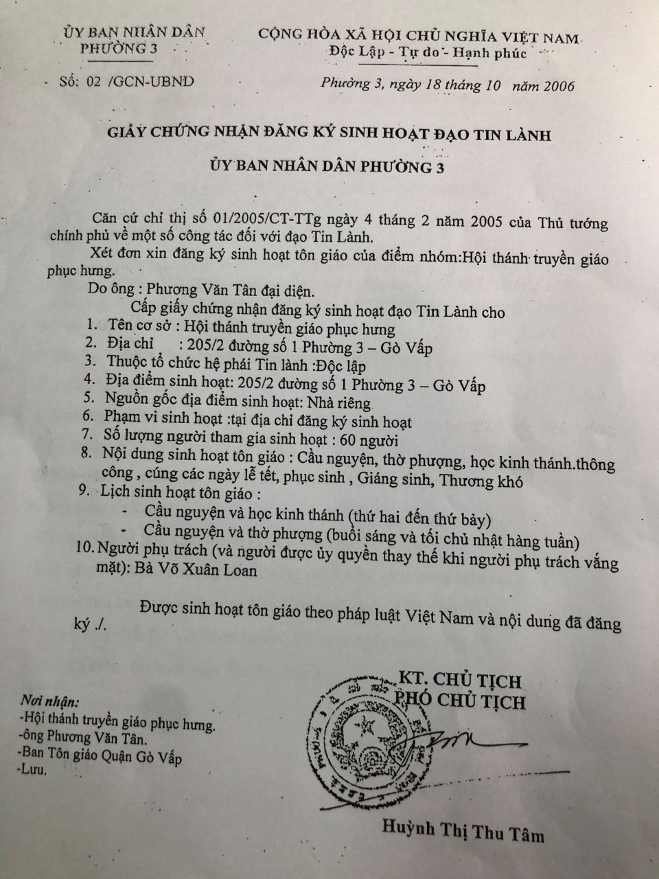 Hội thánh truyền giáo Phục Hưng tại hẻm 415 Nguyễn Văn Công, Q.Gò Vấp sinh hoạt thế nào? - ảnh 1