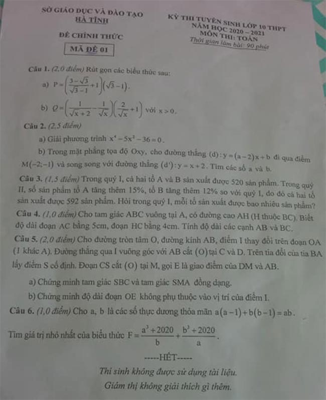 Toán Hà Tĩnh mã đề 01