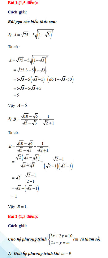 Đáp án môn toán vào lớp 10 bình dương 2021