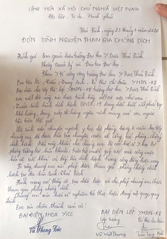 Mẫu đơn đăng ký tình nguyện tham gia phòng chống dịch COVID-19