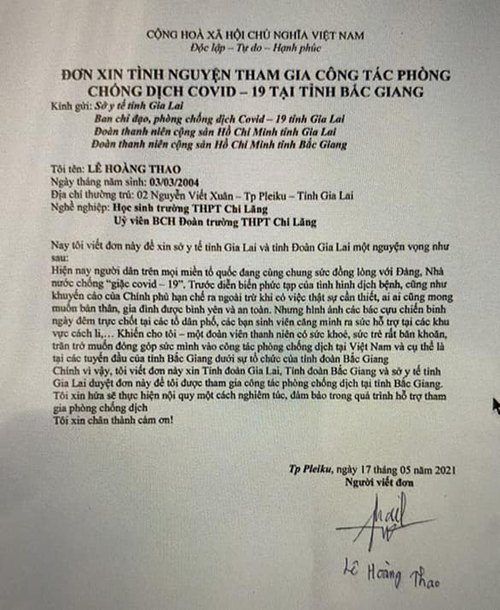 Đơn xin tình nguyện chống dịch