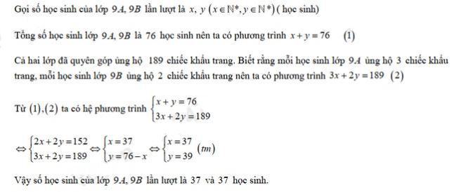 Đáp án đề thi vào lớp 10 môn Toán Trà Vinh
