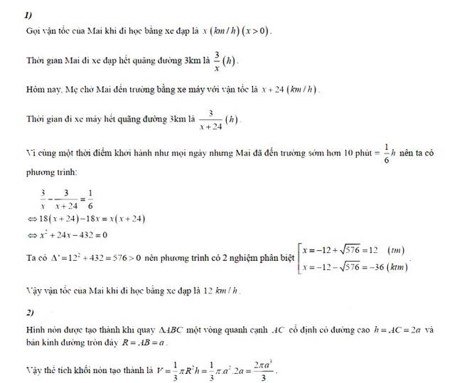 Đáp án đề thi vào lớp 10 năm 2021 môn Toán tỉnh Đồng Nai
