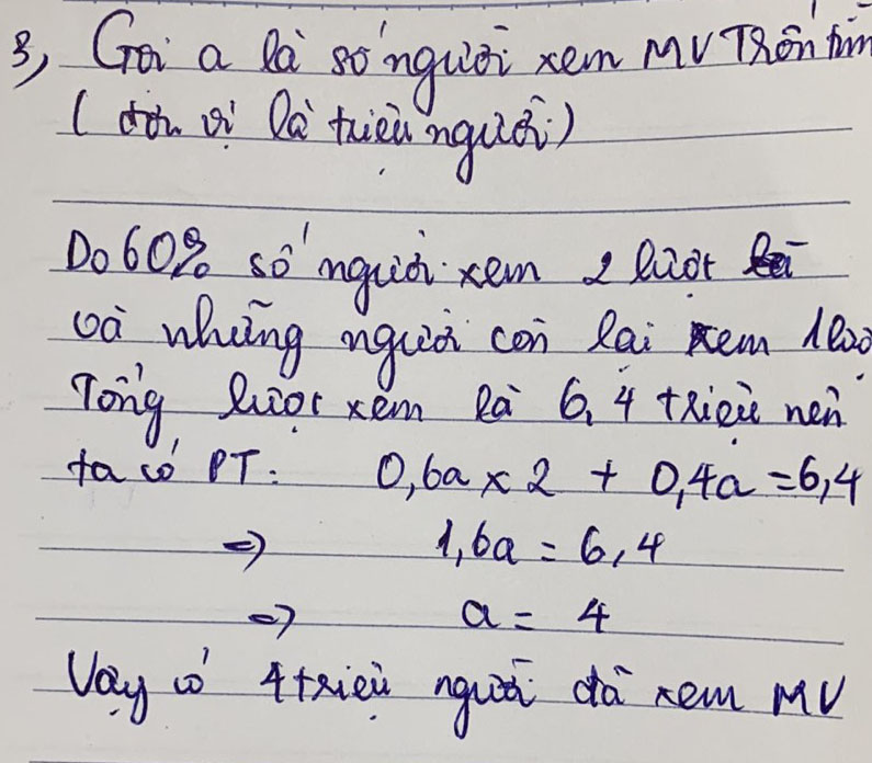 Đáp án thi vào lớp 10 môn toán nghệ an 2021
