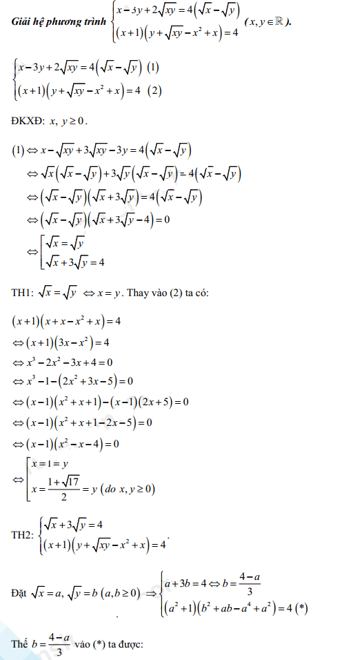 Đáp án đề thi tuyển sinh lớp 10 môn Toán tỉnh Nghệ An năm 2021
