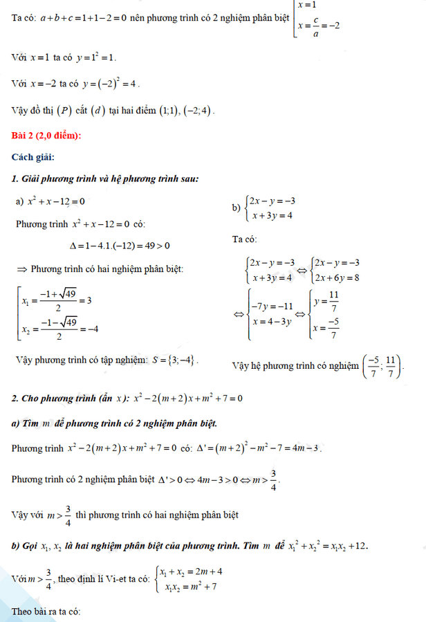 Đáp án đề thi tuyển sinh lớp 10 môn Toán Quảng Ngãi 2021