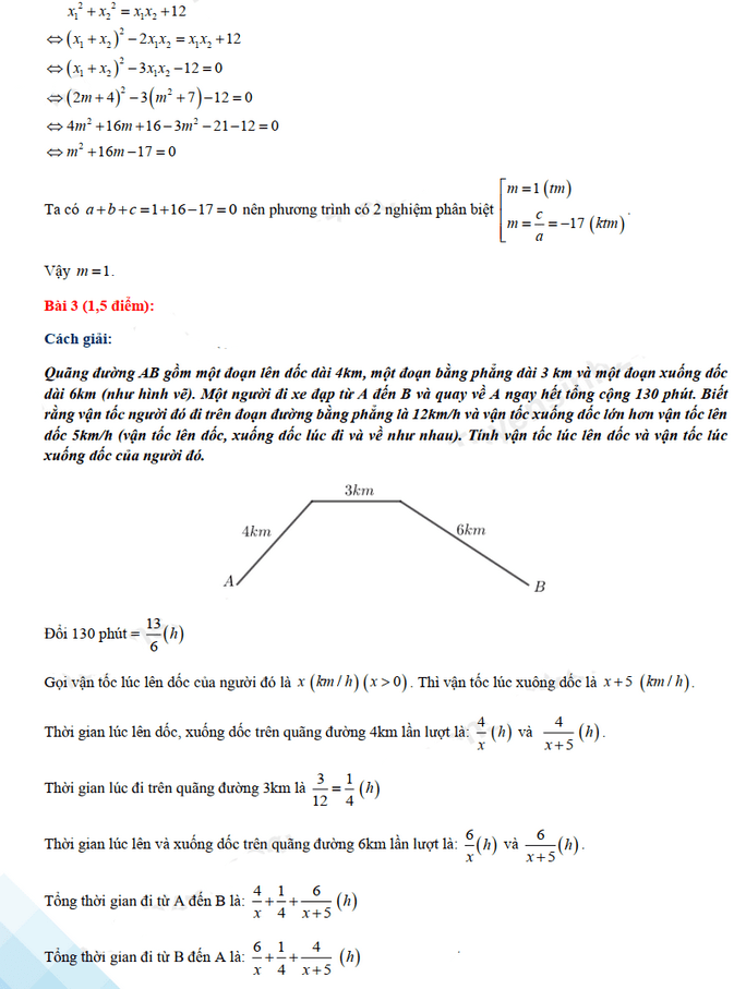 Đáp án đề thi tuyển sinh lớp 10 môn Toán Quảng Ngãi 2021
